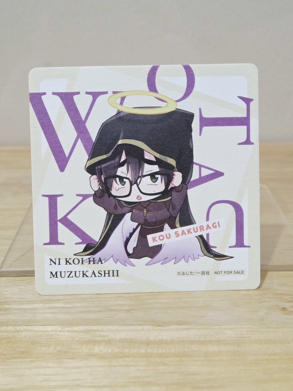*4 for $20* Wotakoi Kou Sakuragi Character Cafe Coaster